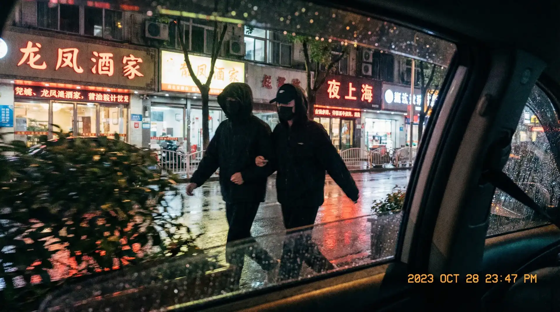 我的好妈妈7在线观看HD中字 - 顶流明星深夜密会现场抓拍照片